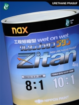 Поступил в свободную продажу “Универсальный грунт-выравниватель NAX URETHANE PRASUF ZITAN”