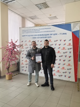 В Учебном Центре Бизнес Кар в период с 10 по 12 февраля 2026 г. состоялось обучение маляра из г. Москва