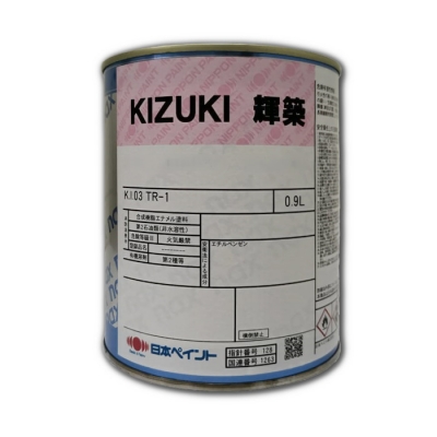 Базовое покрытие KIZUKI 輝築 172 OPAL COLOR 2PL