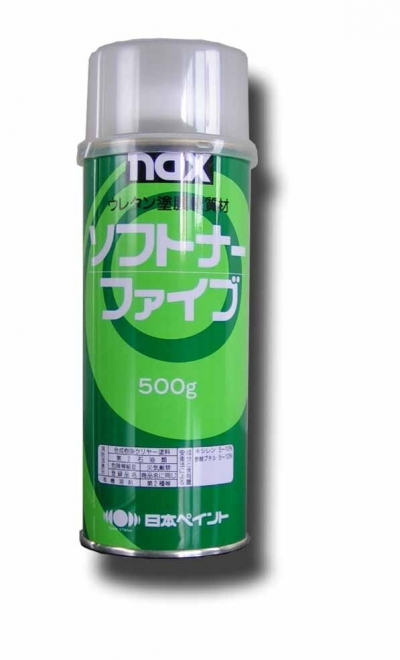Пластифицирующая добавка nax Softener Five !!!ЛИКВИДАЦИЯ!!!