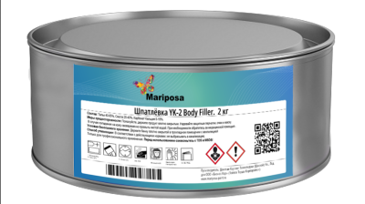 Шпатлевка  Mariposa YK-2 Body filler 2,0 кг  [Копия от 16.10.2025 13:11:12]