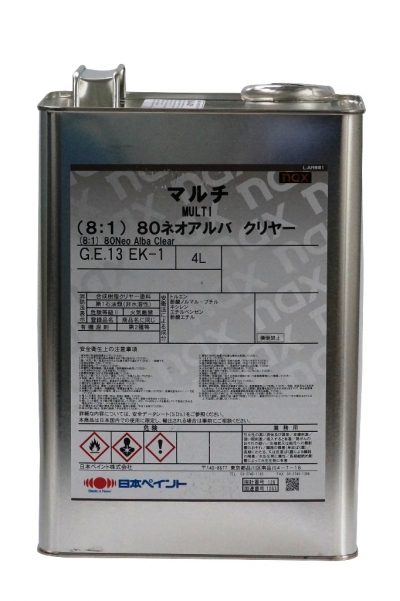  Лак nax Multi (8:1) 80 Neo Alba Clear Комплект c отвердителем #20(стандартный) SJA493+SJB129