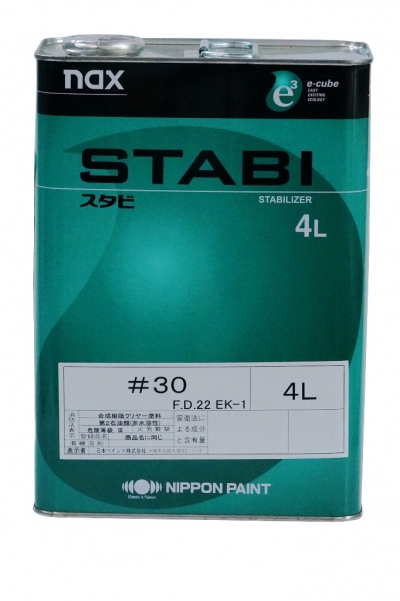 Разбавитель-стабилизатор nax STABI Stabilizer #30